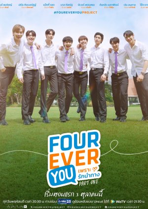 Fourever You (2024) Episode 15